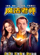 新手必看：王者猎人的基础玩法解析